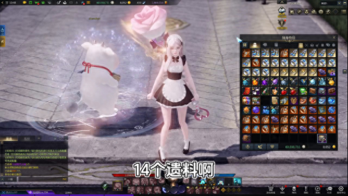 天空套怎么合(战灵天舞天空套)插图2