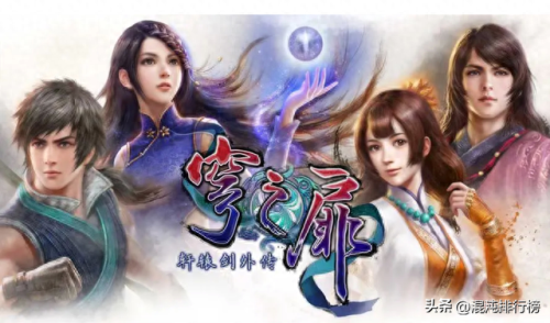 帝国3亚洲王朝(帝国3亚洲王朝教程)插图21