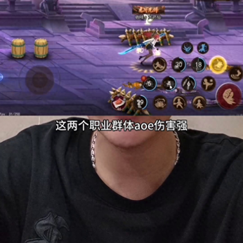 骨戒哪里爆(骨戒哪里爆率最高)