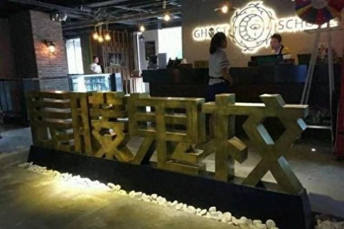 恐怖密室鬼屋1攻略大全(恐怖老屋1通关攻略全部)插图3