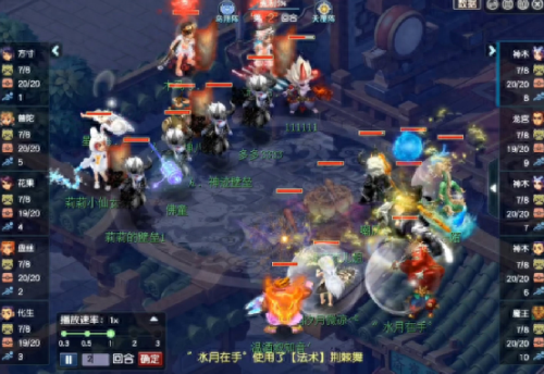 梦幻西游全攻好用吗(梦幻西游玩哪个等级最好)插图2