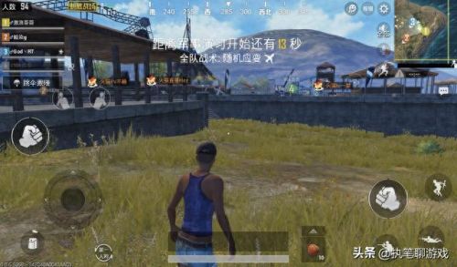 我想看和平精英图片(和平精英图片高清图)插图 我想看和平精英图片(和平精英图片高清图)插图