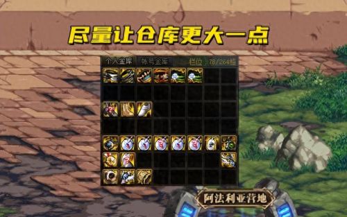 90ss武器 分解(最强90ss武器)插图4