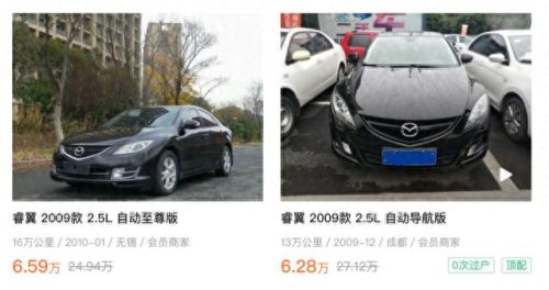 76复古(不充值的传奇)插图16 76复古(不充值的传奇)插图16