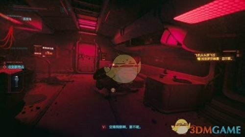 赛博朋克2077攻略(2077攻略)插图26 赛博朋克2077攻略(2077攻略)插图26