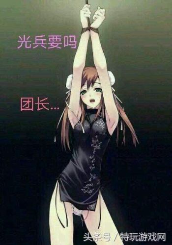 安图恩念帝怎么辅助装备(念帝刷安图妮装备搭配)插图3