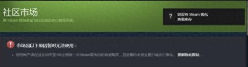 uu卖绝地求生装备的网站(绝地求生有交易市场吗)插图3 uu卖绝地求生装备的网站(绝地求生有交易市场吗)插图3