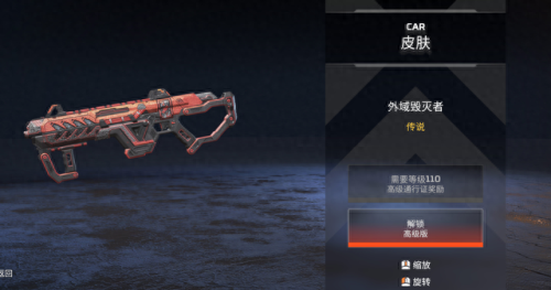 派派传说装备怎么获得(派派专属装备怎么获取)