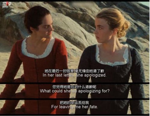 皮格马利翁电影(皮格马利翁)插图20
