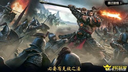 真龙霸业装备材料怎么合成(真龙霸业k总)插图10