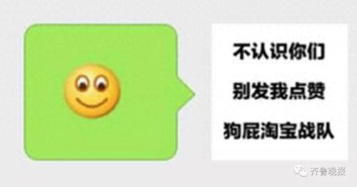 天天斗地主奶茶mm技能(天天斗地主跑得快创建房间)插图12