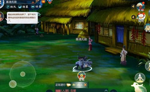 剑网三怎么发动技能吗(剑网3天策群攻技能)插图 剑网三怎么发动技能吗(剑网3天策群攻技能)插图