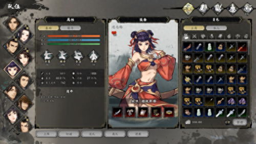 新开3d网络游戏(最近新开3d网游)插图8