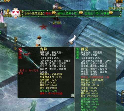 大话西游2要点卡吗(什么游戏一天稳入100)插图 大话西游2要点卡吗(什么游戏一天稳入100)插图