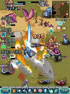 明珠轩辕怎么获得装备(明珠轩辕在哪兑换)插图9