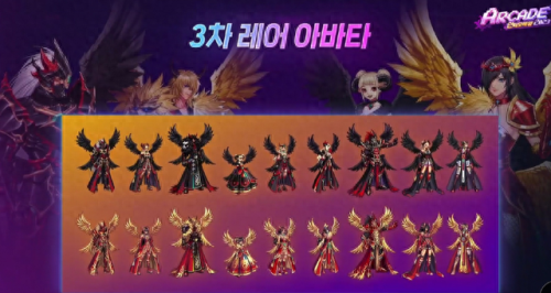 韩服dnf注册(dnf韩服怎么注册)插图