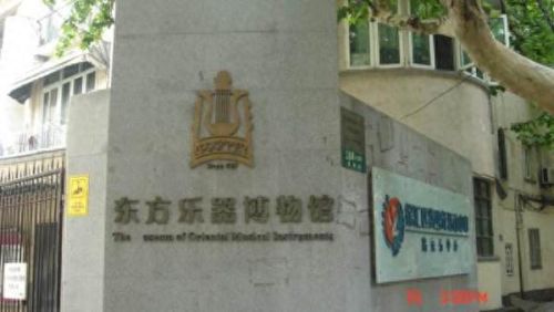 火影忍者疾风传537(火影忍者疾风传552)插图33 火影忍者疾风传537(火影忍者疾风传552)插图33