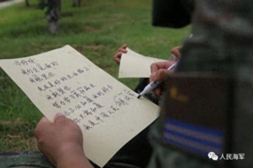 神秘纸条(蹊跷纸条小说完整版)插图2