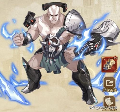 闪烁之光娜迦公主神装(闪烁之光娜迦公主的神装怎样搭配)插图14