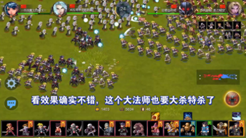 米拉奇战记(米拉奇战记兑换码)插图1