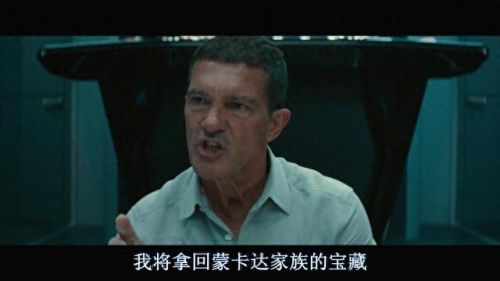 神秘海域1剧情(神秘海域1剧情攻略)插图79