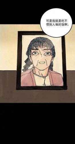 黑料正能量tttzzz668.su最新入口(zzz黑料)插图18