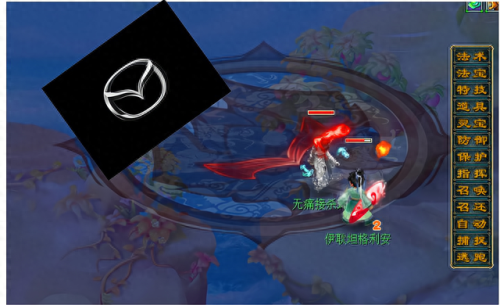 梦幻西游聚妖铃效果(聚妖铃)