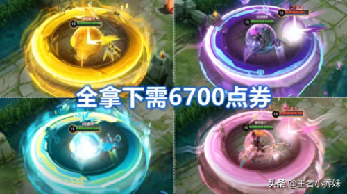 孙悟空没蓝出什么装备(孙悟空现在适合出什么装备)插图 孙悟空没蓝出什么装备(孙悟空现在适合出什么装备)插图