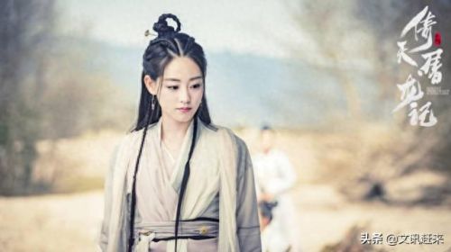 武林天龙(武林群侠传天龙路线)插图16