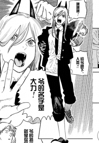 永久破解绿巨人千层浪盒子(盒子版永久免vip会员影视软件)插图15