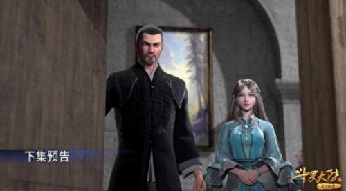 梦幻西游130伞火琉璃(梦幻西游粉色技能)插图1