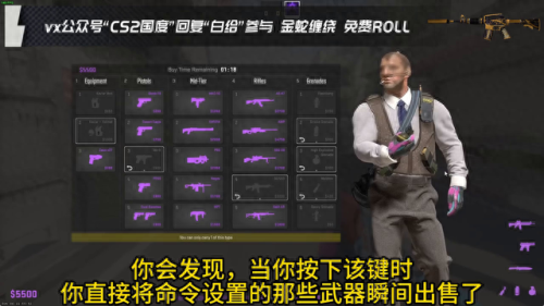 控制台命令(电脑控制台命令)