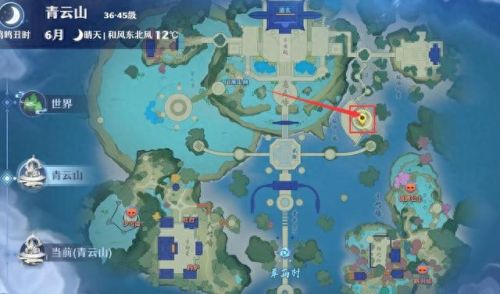 梦幻新诛仙探灵攻略(梦幻新诛仙探灵位置)插图8 梦幻新诛仙探灵攻略(梦幻新诛仙探灵位置)插图8