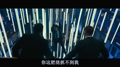 神秘海域1剧情(神秘海域1剧情攻略)插图40