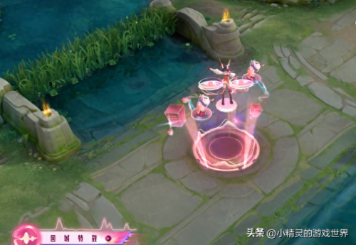 瑶真我赫兹(瑶真我赫兹皮肤遭吐槽)插图5