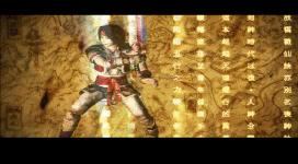 鹿鼎记帮派技能加点(鹿鼎记各大帮派排名)插图10