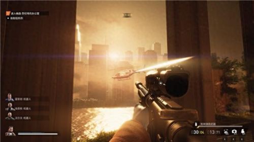 真三国无双4武器拿法(真三国无双4武器拿法攻略)插图177