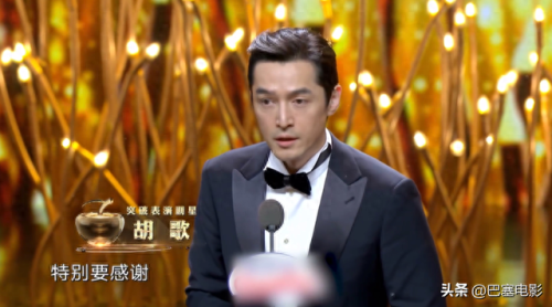 闫妮冯绍峰(冯绍峰倪妮主演的电影)插图39 闫妮冯绍峰(冯绍峰倪妮主演的电影)插图39