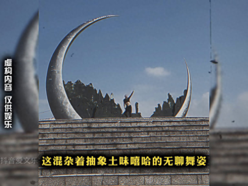 擎天传奇(cf手游擎天)