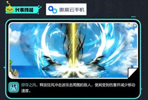 冒险岛弓箭手装备(冒险岛弓箭手全等级装备)插图2