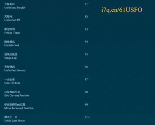 虐杀原形作弊码(虐杀原形1作弊码)