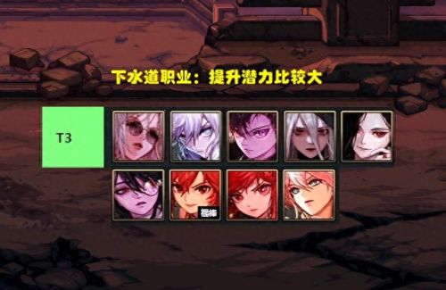 dnf魔皇(dnf魔皇值得培养吗)插图4