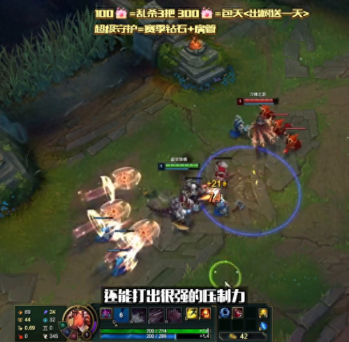 大虫子出装(金铲铲大虫子出装)插图5