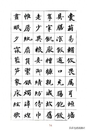 三只手技能视频(三只手为啥学不了大招)插图19