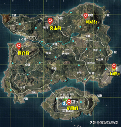 战地一精英装备地图(战地1精英宝箱)插图3