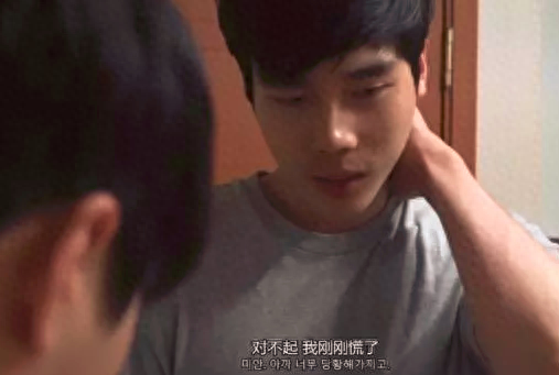 男男车车的车车啊哈哈真的(机车boy们)插图8