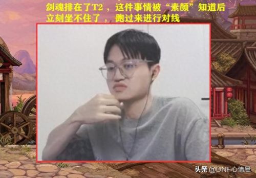 剑与魂(剑与魂未见攻略)插图1