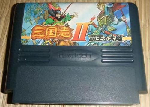 霸王大陆龙召唤技能(霸王龙召唤代码)插图1 霸王大陆龙召唤技能(霸王龙召唤代码)插图1