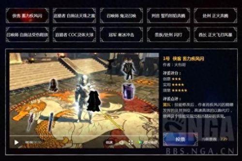 poe3.1新技能bd(poe最强技能)插图6 poe3.1新技能bd(poe最强技能)插图6