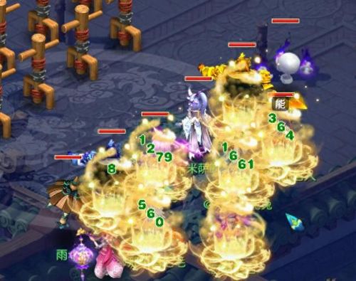 梦幻西游wdd带明光套装(梦幻明光)插图4